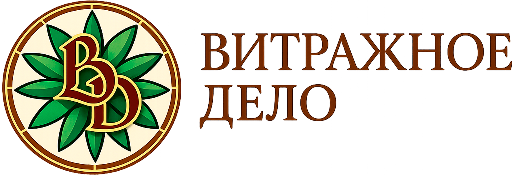 Витражное Дело